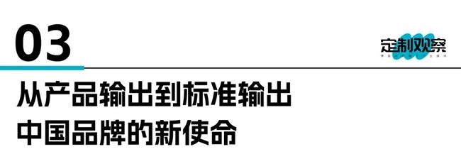 德國科隆展