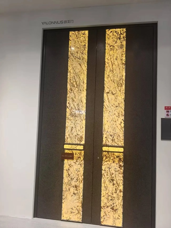 永康門博會