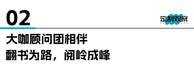 詩尼曼家居