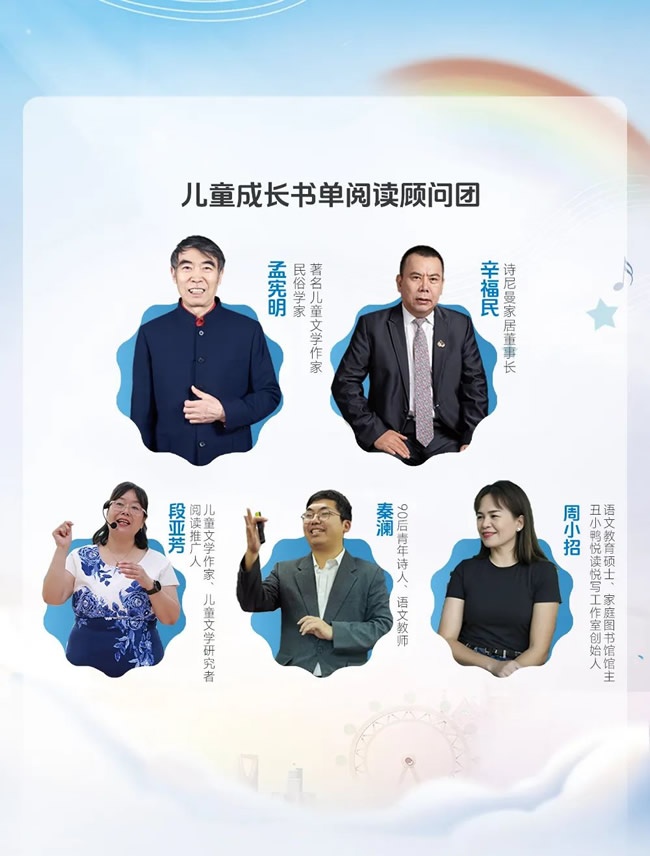 詩尼曼家居