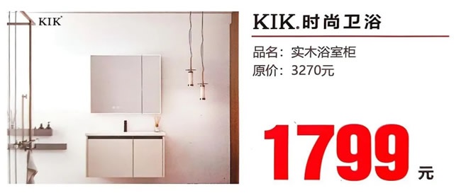 鑫豐市場