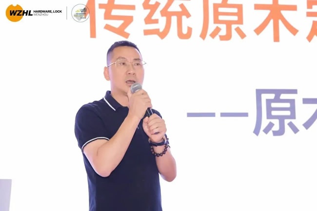 材源帝木門