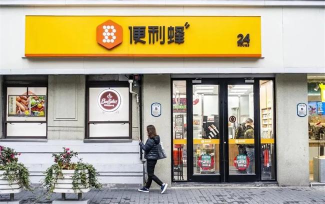 【直播話題】便捷蜂為什么從直營轉變成加盟模式？
