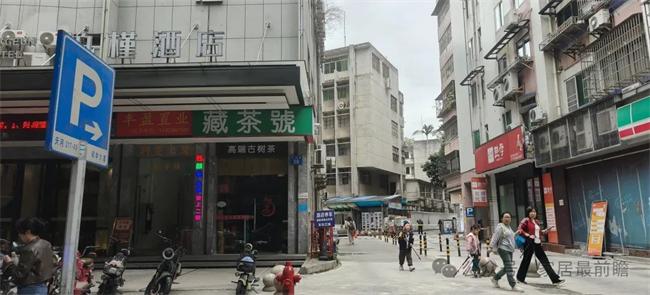【直播話題】社區局改店如何短平快賺到小錢？