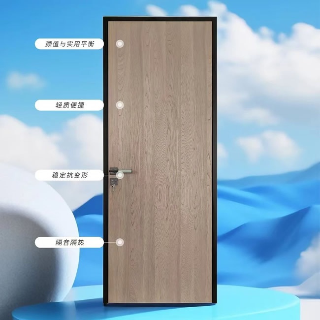 潤成創展