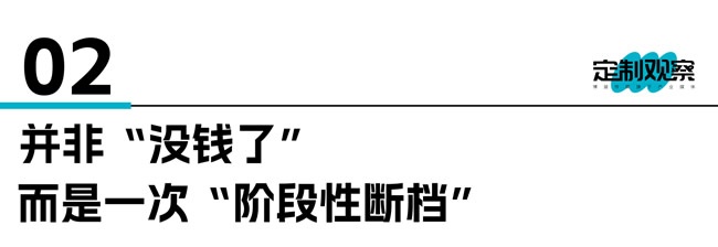 國補暫停