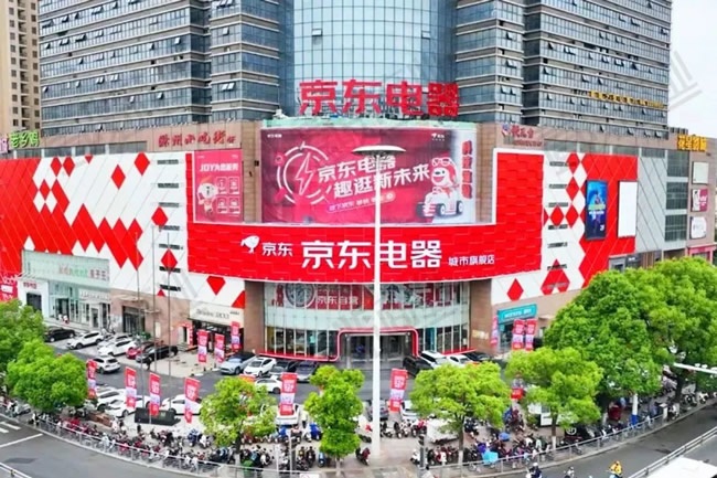 國補暫停