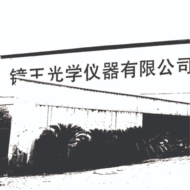 步陽專場(chǎng)直播