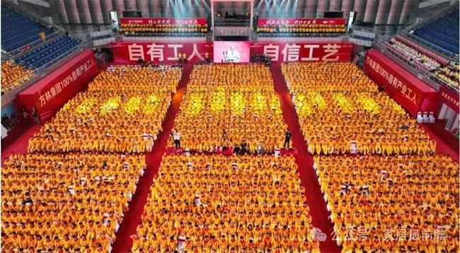 【直播主題】非連鎖的社區局改店從哪三點提升運營力？