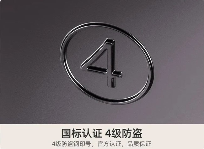 王力門業(yè) | 新國標入戶門選購指南，快來看看你家的門及格了嗎！