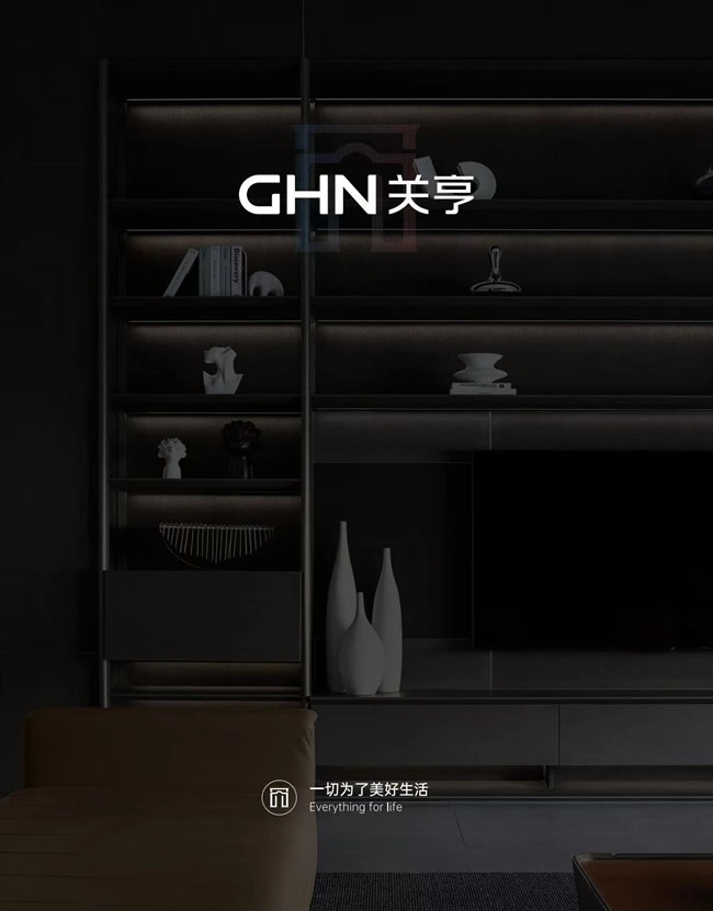 設計新紀元