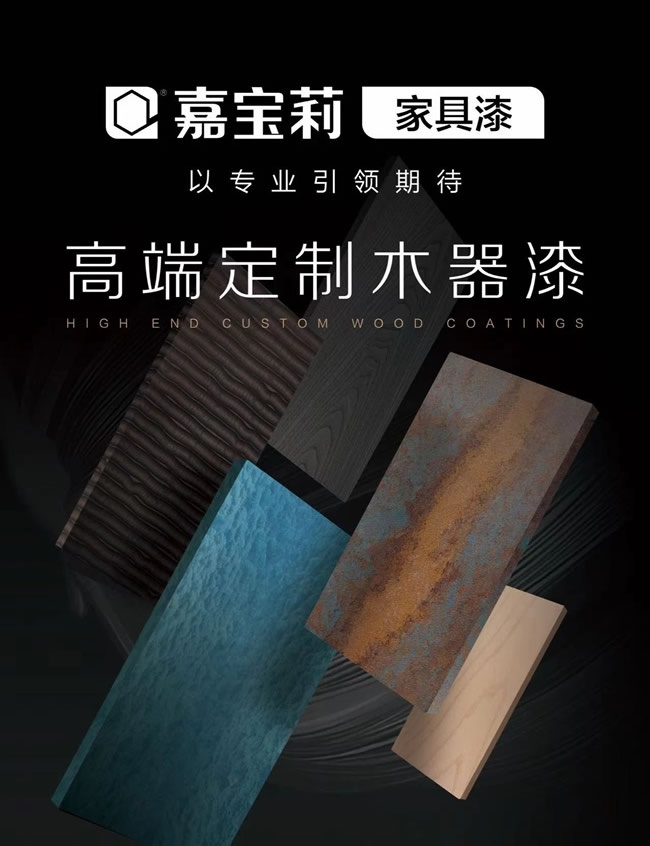 設計新紀元