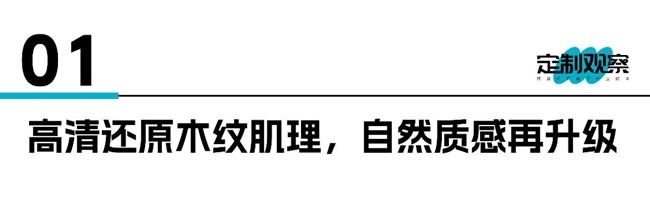 歐德雅數碼