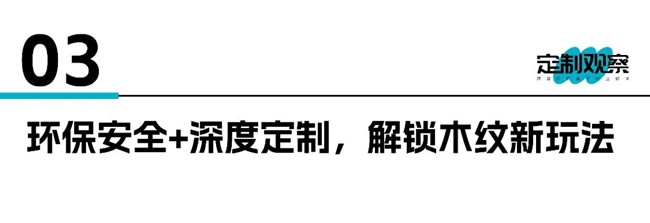 歐德雅數碼