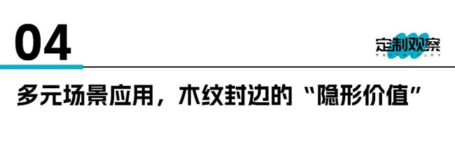 歐德雅數碼