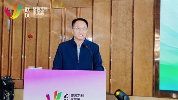 創新論壇