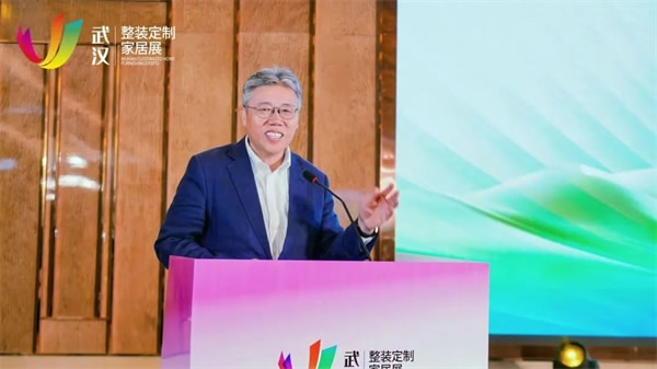 創新論壇