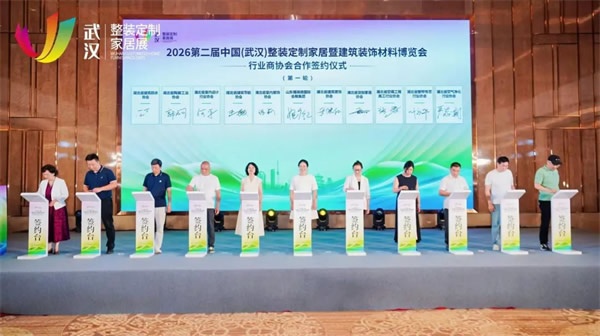 創新論壇