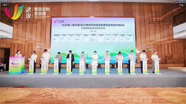 創新論壇