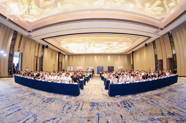 裂變·設計新紀元：融合新生，智創未來，鏈優共進