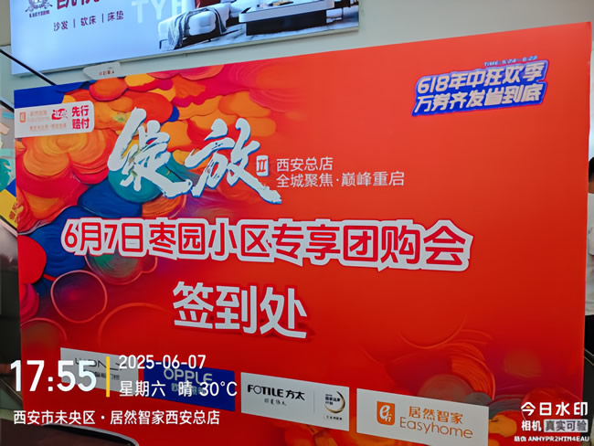 王力門(mén)業(yè) | 西安經(jīng)銷商張宗輝：小區(qū)拓展單日狂攬10萬(wàn)+的銷售奇跡