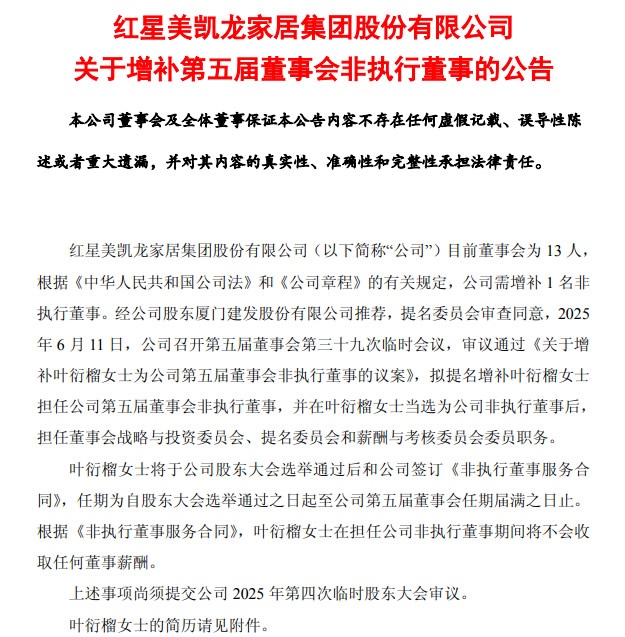 一周觀察