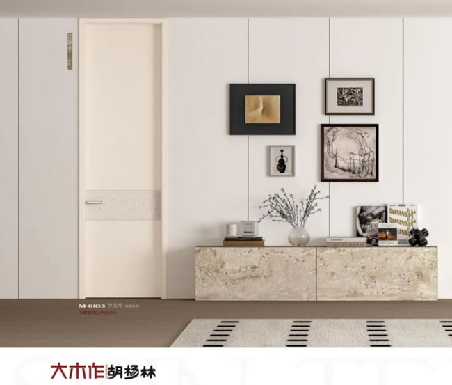 斯克爾金盾木門