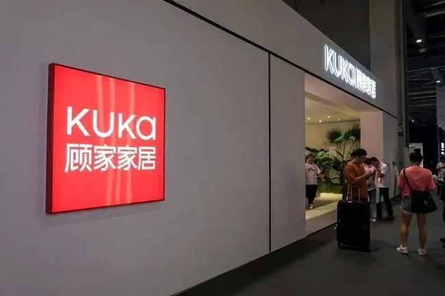 2025以舊換新“紅榜”發布；顧家兩大股東股份被凍結；紅星美凱龍提名“零薪”董事；廣州擬全面取消限購