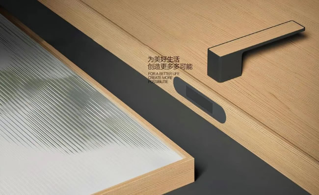 華天愛家木門丨為生活解鎖一處理想空間 懂生活更懂你