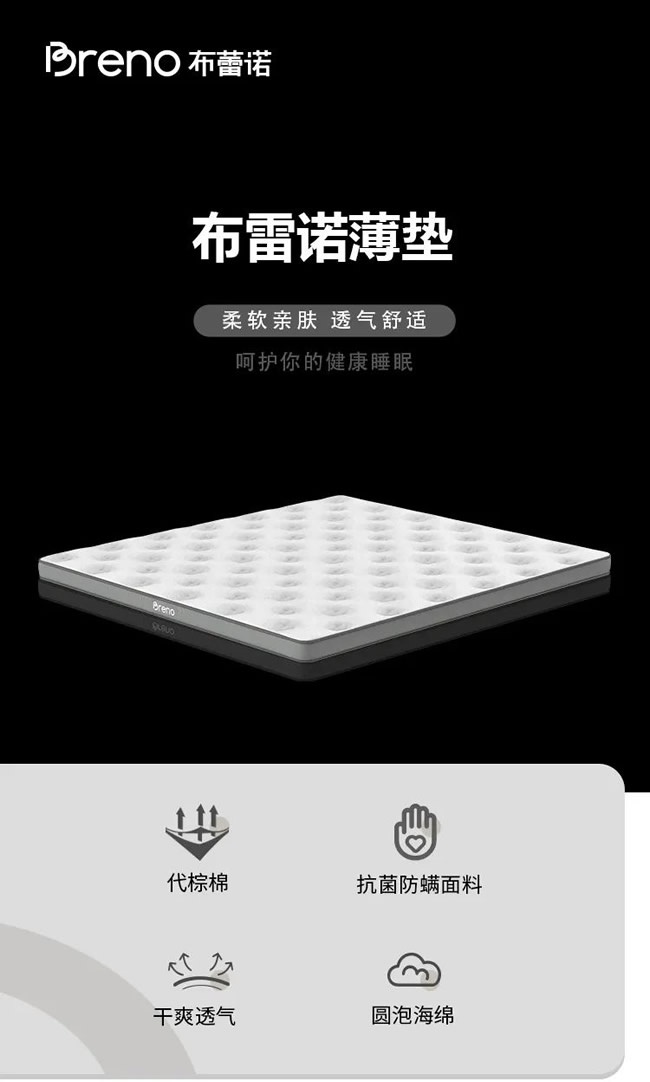 萬嘉信木門