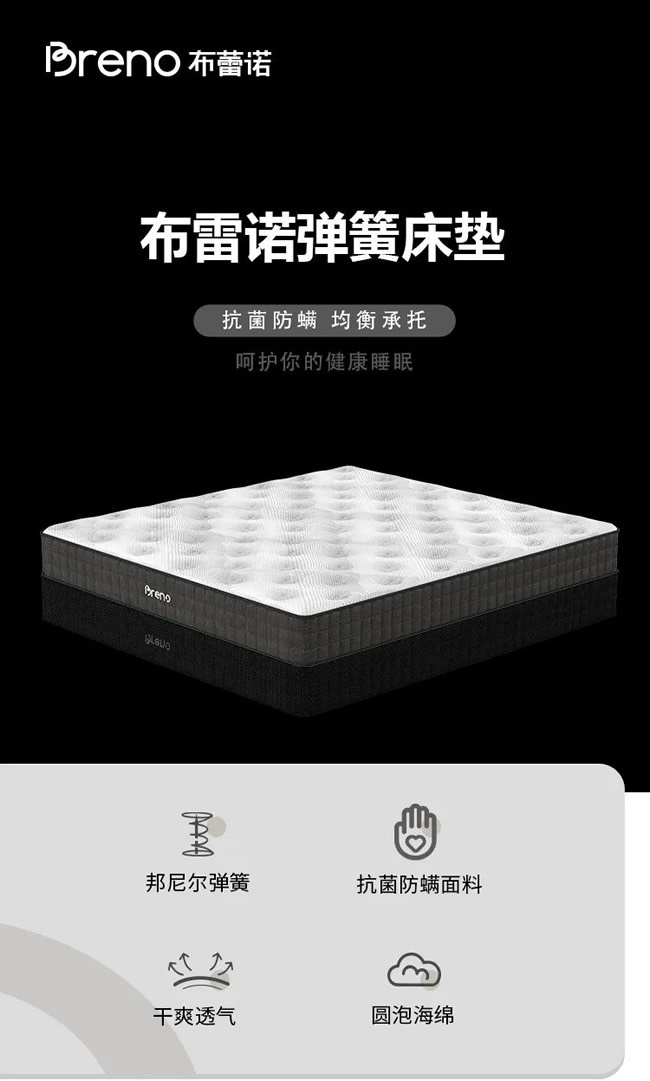 萬嘉信木門