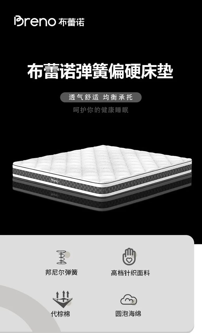 萬嘉信木門