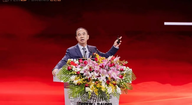 歐派家居