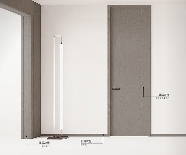 女主人木門