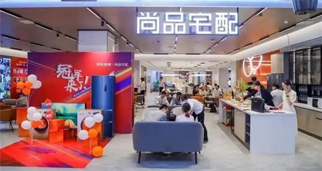 尚品宅配管理層換血：胡翊辭任副總，新聘張志芳、李泉補位