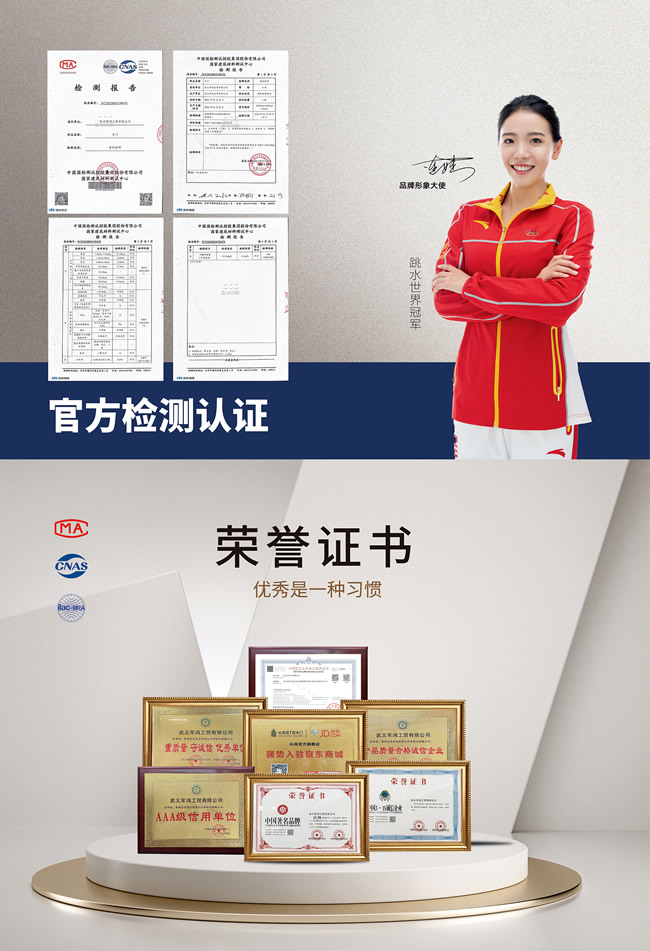 軍鴻木門 | 化繁為簡，輕盈如風