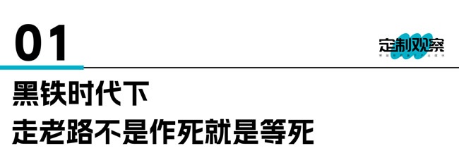 國補調整