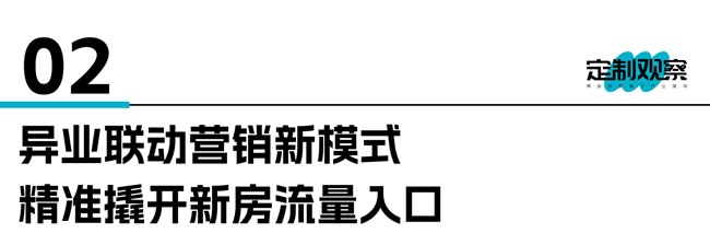 國補調整