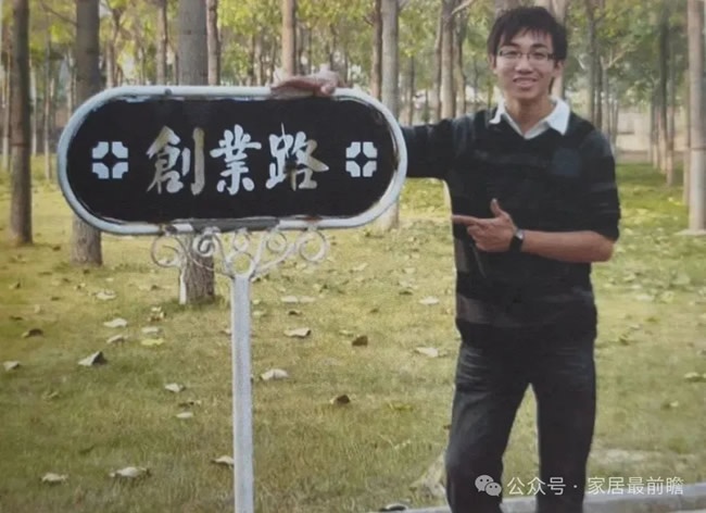 泡泡瑪特