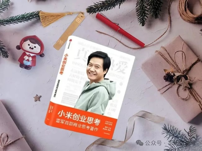 泡泡瑪特