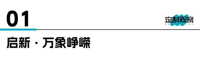 圖特五金