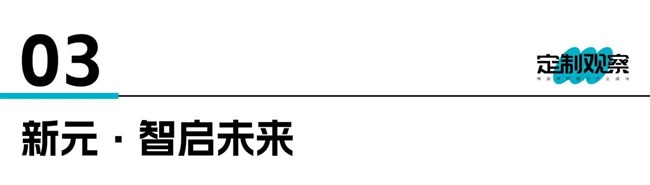 圖特五金