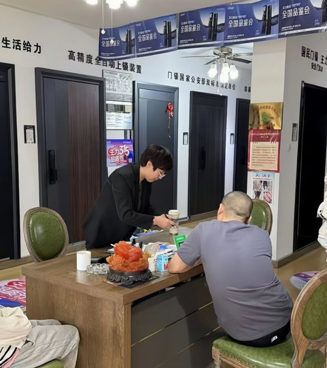 王力門業