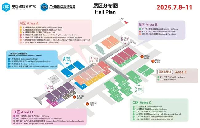 鈺盾、安普曼、世博銅門、哈曼、TATA、3D木門等多家安全門及木門企業(yè)將參展7月中國建博會（廣州）