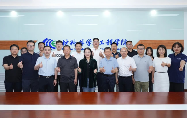 千年舟 | 校企共進丨千年舟集團與東北林業大學達成戰略合作，共啟產教融合新篇