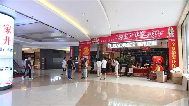 一全屋定制門店老板跑路，涉及金額超千萬元！