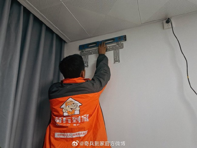 1380 億國補繼續，奇兵到家助力家居電商以舊換新商機“狂飆”