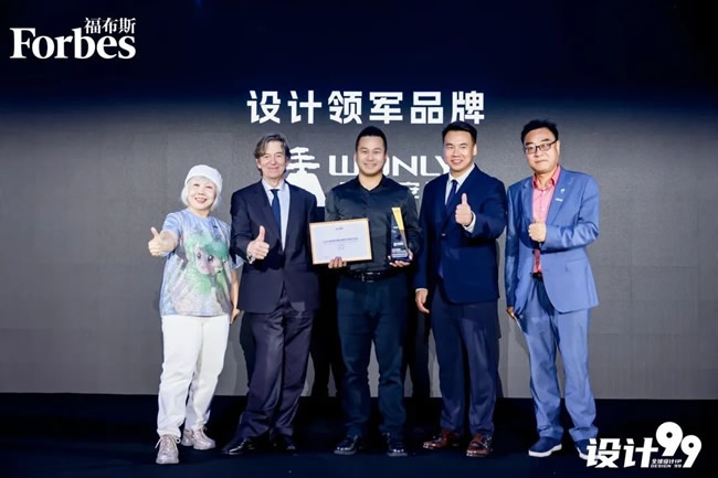 王力門業