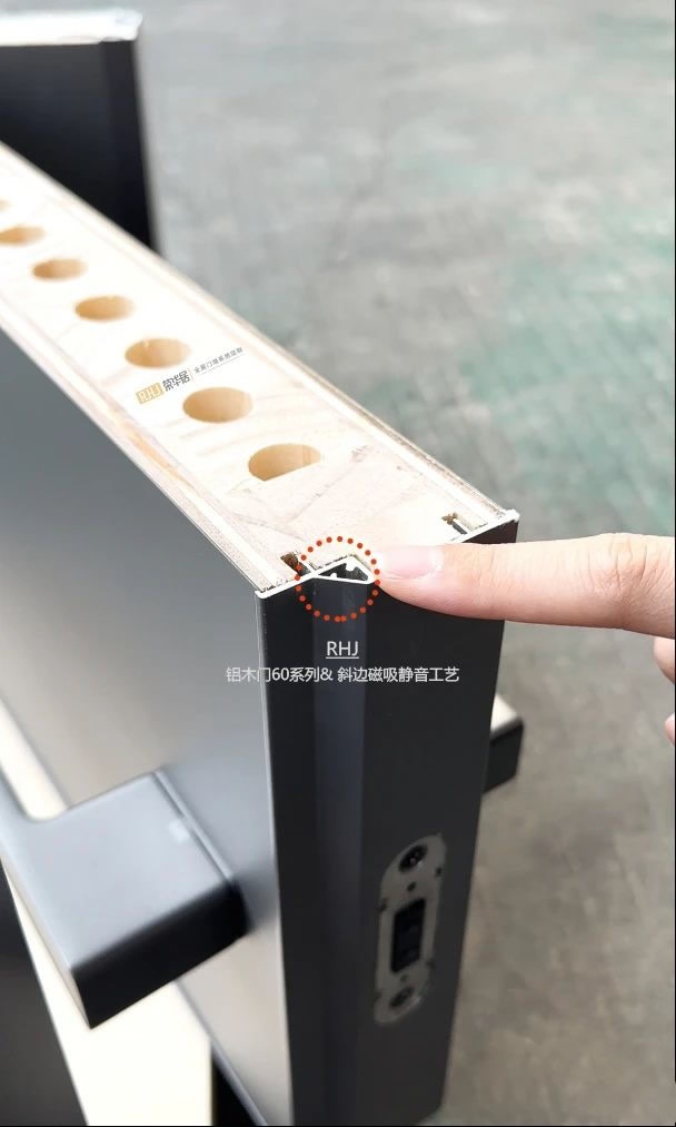 榮華居木門