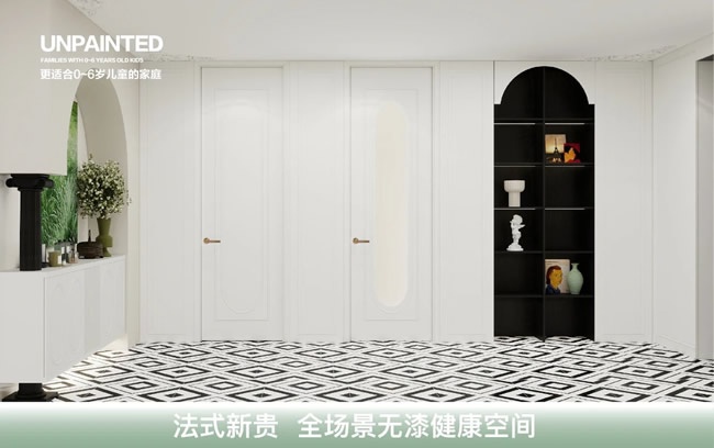 3D無漆木門